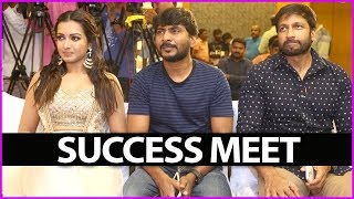 Gautham Nanda Movie Success Meet | Gopichand | Catherine | Hansika | Sampath Nandi