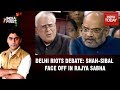 Rajya Sabha Debates Delhi Riots: Amit Shah's Reply On Hate Mongering Allegations | India First