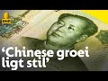 'Rivaliteit China en de VS is het grootste probleem in de wereld nu'