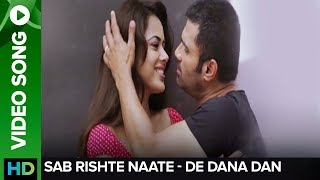 U & I (Video song) | De Dana Dan | Akshay Kumar & Katrina Kaif