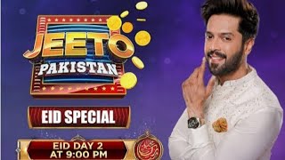 Jeeto Pakistan Eid Special Show Fahad | Promo ARY DIGITAL ASIF JUTT 2022