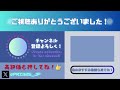 i wanna get the shooting star 実況　 1【アイワナ実況】【流星系】