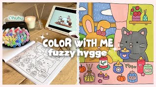 ASMR Color With Me #8 🌺🎨 | Fuzzy Hygge Coloring Book! (Ohuhu Brush Markers)