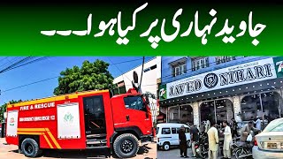 Javed nihari Jane ka rasta main Kia hoa log kya kar rahe hain Fire brigade Engine @focus with fahim