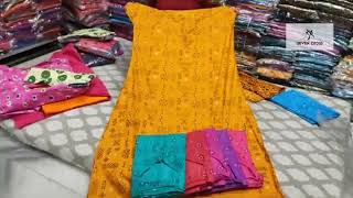 nighty manufacturing/ fabric to nighty manufacturing by MAHAGAUTAM CREATION seven cross nighty