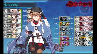 【艦これ2024早春イベント 】E4-1甲「新Z作戦改」【発動！竜巻作戦】