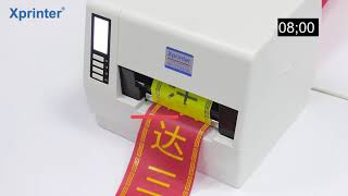 4 inch Industrial well reliable barcode printer XP TT428B