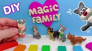 МЭДЖИК ФЭМИЛИ - СОФИ, ЭЙВАН, ЮМИ, МИША И КИСА АЛИСА ИЗ ПЛАСТИЛИНА | DIY MAGIC FAMILY