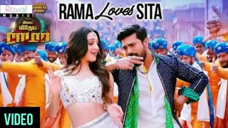 Vinaya Vidheya Rama Movie (Tamil) Rama Loves Sita Full Video Song |Ram Charan