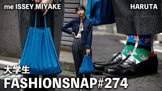 春らしいカラフルコーディネートの大学生にインタビュー。【FASHION SNAP # 274｜ファッションスナップ】