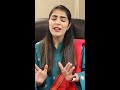 dsp dr faiza inspiration shorts ytshorts css csspreparation motivation youtubeshorts