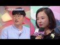 servant husband that does everything for the queen wife hello counselor 2017.05.15