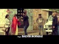 New Punjabi Song 2016 Promo | Hathyar | Balvir Boparai | Latest Songs | Music Care
