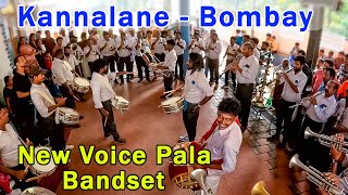 Kannalane - Bombay Movie | Bandset | New Voice Pala Bandset | Arvind Swamy | Manirathnam | ARRahman