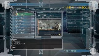 地球防衛軍５.烈火の大地 R\u0026Winf縛り相当　１波のみ