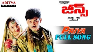 Jeans Telugu Movie Priya Full Song || Prashanth, Aishwarya Rai