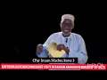 koutouba du vendredi imam madou koné 10 01 2025