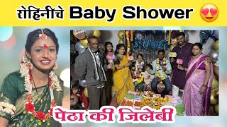 Baby Shower Makeup And  Full Video😍| First Pregnancy Vlog | Rohini Ram Sawale