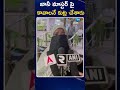 Jani Master Relatives Sensational Comments | జానీ మాస్టర్ పై కావాలనే కుట్ర చేశారు | ZEE Telugu News