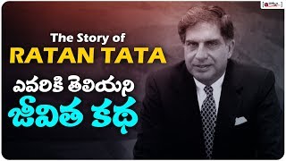 Ratan TATA జీవిత కథ | The Story Of Ratan TATA | Indian industrialist Ratan Tata Full Story