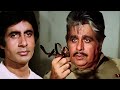 मुझे अपने हिफाज़त के लिए Police की जरूरत नहीं है  | Amitabh Bachchan dialouge | shakti 1982 movie