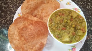 ಪೂರಿ, ದೋಸೆ ಜೊತೆ ತಿನ್ನಲು ತರಕಾರಿ ಸಾಗು | vegetable sagu | Sagu for poori , dosa | Tarkari sagu | Sagu |