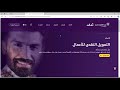 التمويل النقدي للاعمال والمشروعات من تمكن عبد اللطيف جميل