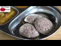 ಸಾಫ್ಟ್ ರಾಗಿ ಇಡ್ಲಿ ಮಾಡುವ ವಿಧಾನ soft ragi soft idli recipe weight loss millet recipes ಸ್ಕಿನ್ನಿ ಪಾಕವಿಧಾನಗಳು