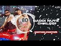 8d song r maan s new song 2023 gaadi nuye chalegi after system pe system latest haryanvi songs