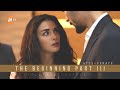 Ateş & Feraye ♡ The Beginning Part III 💖🔥✨