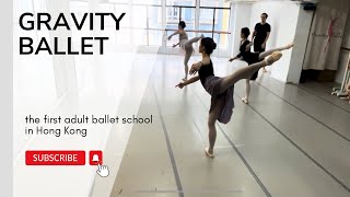 Adult ballet in Hong Kong - Advanced class