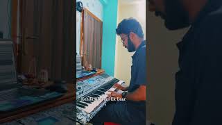 Choo Lo By The Local Train Piano Cover By Subhrajit Chakraborty #thelocaltrain #choolo