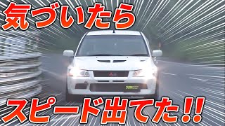 【注目】打倒GT-R！？JUN AUTOのエボ7を飯田章がインプレッション！【VIDEO OPTION  切り抜き ランサーエボリューション ランエボ lancer evolution カスタム 】