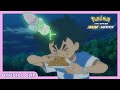 Ash & Morelull! | Pokémon the Series: Sun & Moon | Official Clip