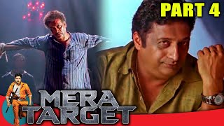 Mera Target (मेरा टारगेट ) - PART 4 | Hindi Dubbed Movie In Parts | Pawan Kalyan, Tamannaah Bhatia