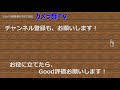 【開発者視点で徹底解説】ソニー la ea5 マウントアダプター　~これはいい！　aマウントレンズが活用できるぞ！~