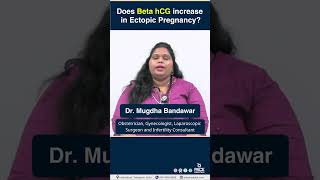 Does Beta hCG increase in Ectopic Pregnancy? | #ectopicpregnancy #shorts #tending