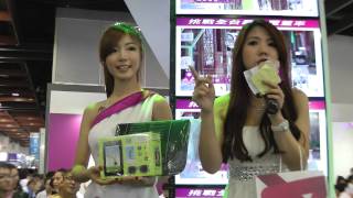 2014年台北電腦應用展台灣之星台網TNTV中網CTTV華網TVTV 27