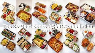 Top 30 Bento ASMR in the First Half of 2025 Compilation🍱🎧