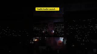 Vaathi Grand Audio Launch 💥 | Dhanush