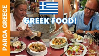 PARGA, GREECE - Traditional Greek Food at Taverna Apagkio in Parga Town