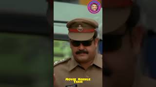 മോഹൻലാലിൻറെ പോലീസ് വേഷം വേറെ ലെവൽ.