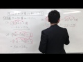 【中２　数学】第3回「多項式の計算　分配法則」