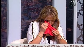 لحظة مؤثرة جدا "صباح العيد" مباشرة على التلفزيون الجزائري