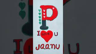 Alphabet P Name Love Lines Whatsapp Status