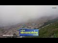 सोलुखुम्बुको थामेमा भीषण बाढी हिमपोखरी फुटेको अनुमान solukhumbu flood