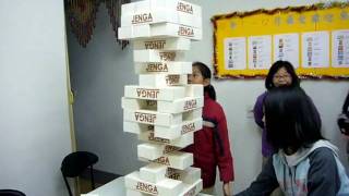 大尺寸的JENGA 疊疊樂