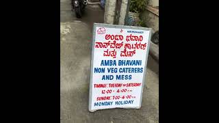 Amba Bhavani Non Veg Caterers \u0026 Mess - Bengaluru