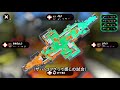 【splatoon2】 040 s ガチエリアパワー2110【ハコフグバレル】