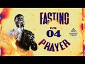 REBOOT CAMP FASTING AND PRAYER |DAY 5| 29TH NOVEMBER 2024 | CELEBRATION CHURCH INTERNATIONAL